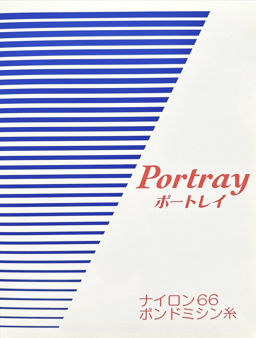 PORTRAY-SAMPLE Catalogue Sản Phẩm Sợi Xoắn Nagai