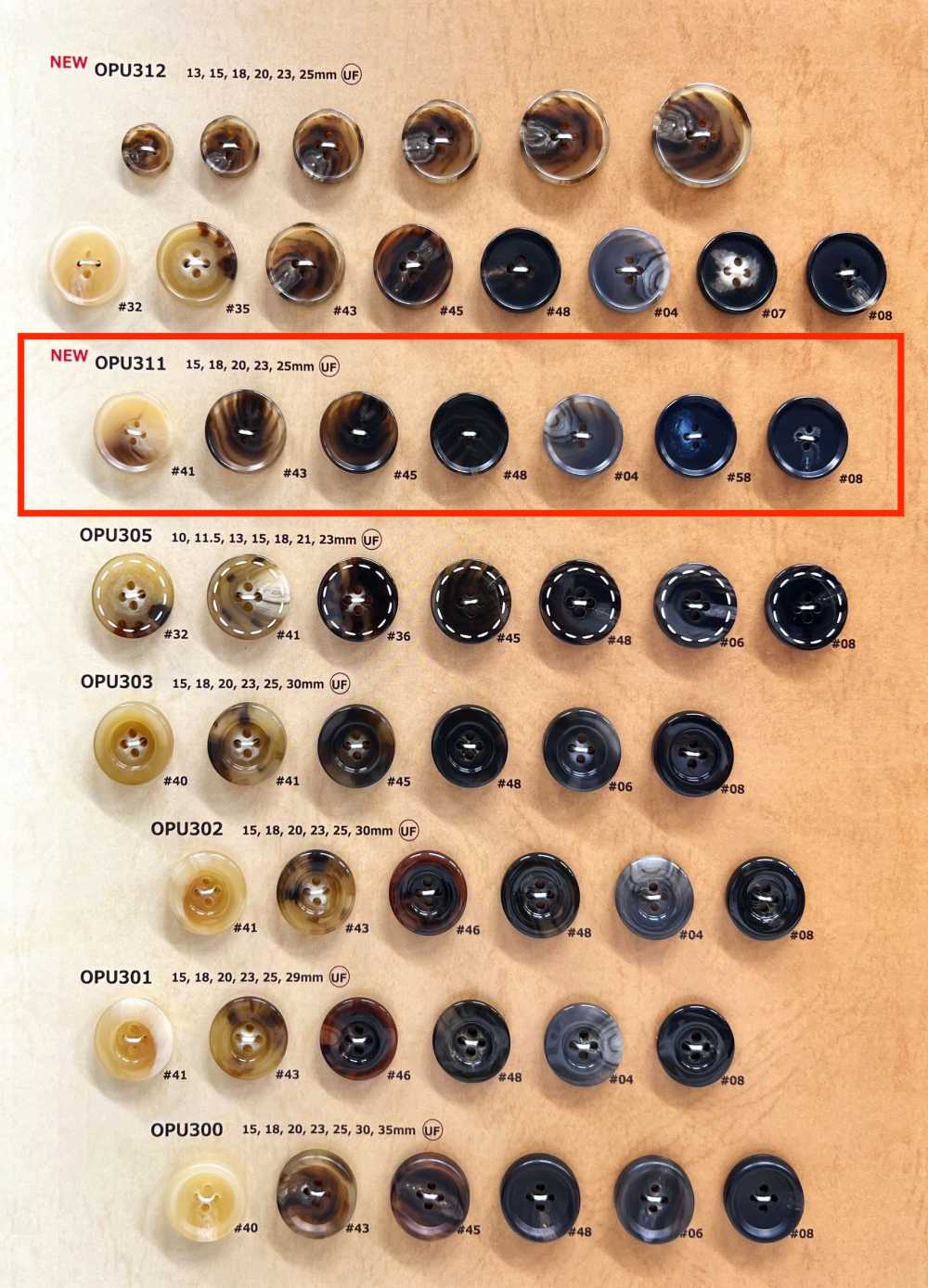 OPU311 Cúc Nhựa Resin Bốn Lỗ Hình Sừng Trâu Nước DAIYA BUTTON