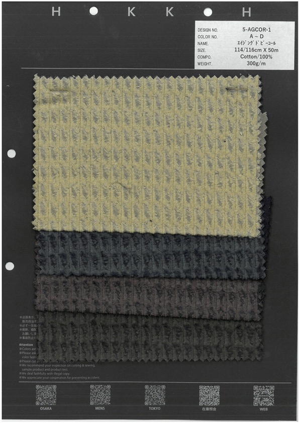 5-AGCOR-1 Vải Nhung Kẻ Dobby Corduroy Hokkoh