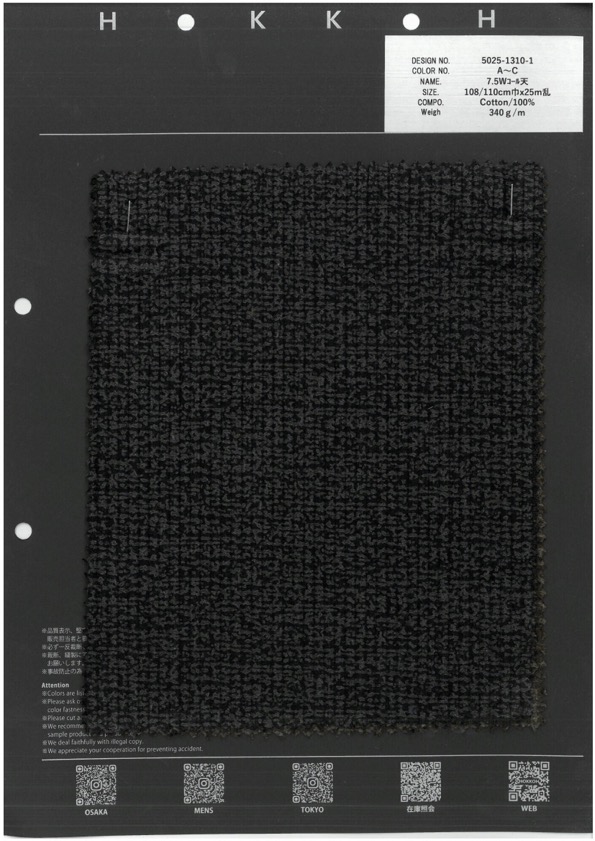 5025-1310-1 Corduroy 7.5W[Vải] Hokkoh