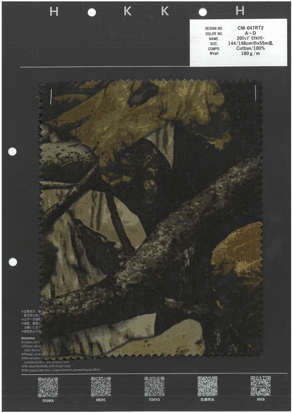 CM-047RT2 20 Lip Realtree[Vải] Hokkoh
