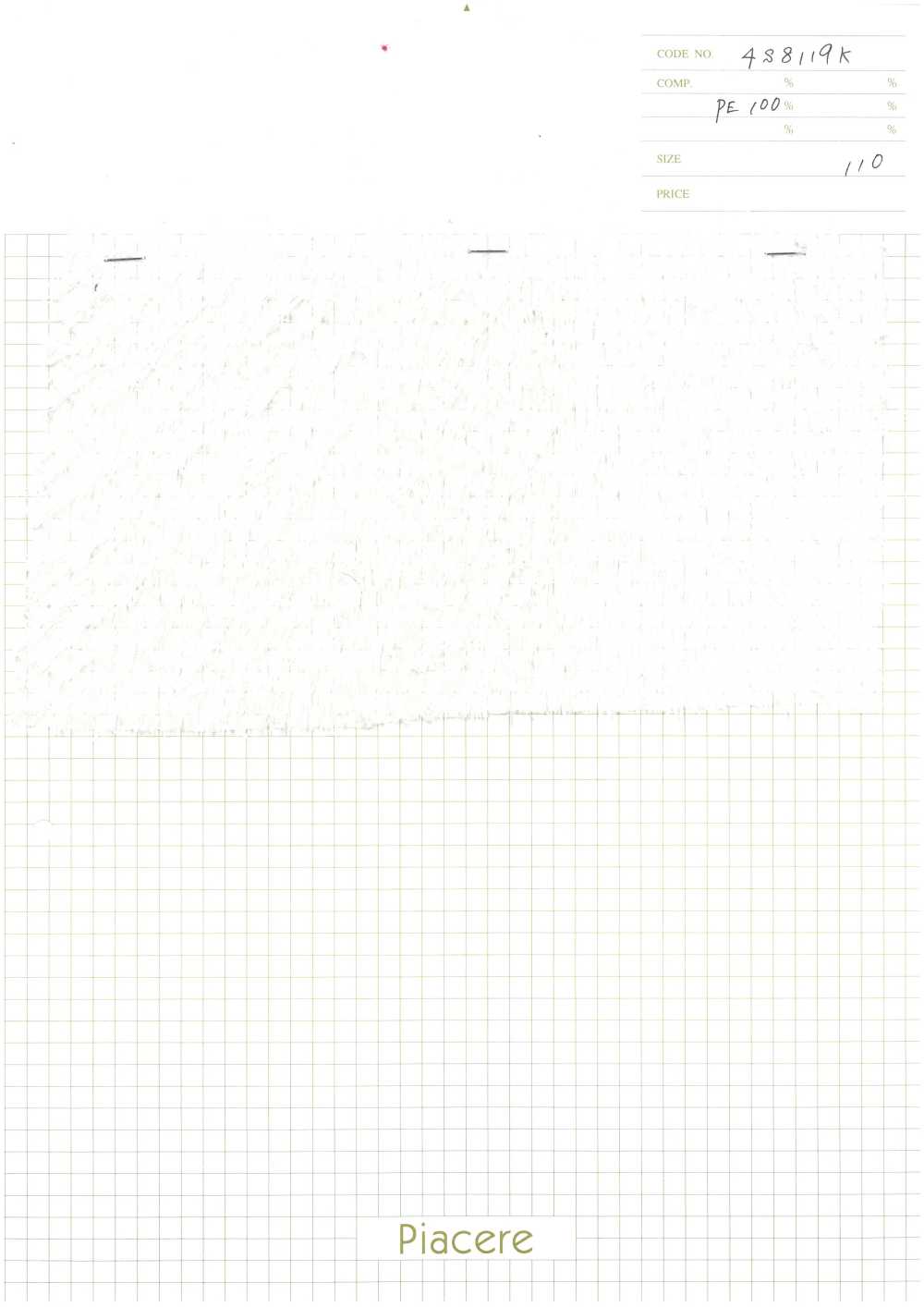 4S8119K Jacquard Dây Dải Tua Rua[Vải] Piacere