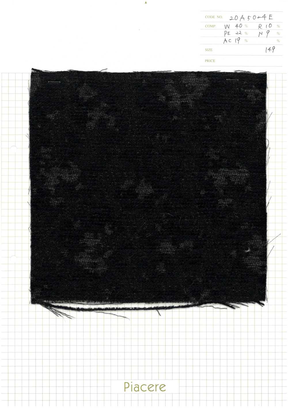 20A5024E Động Vật Jacquard[Vải] Piacere