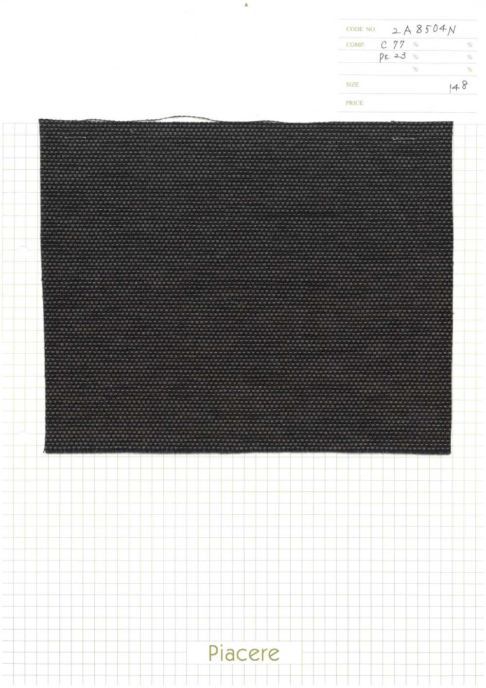 2A8504N Raffia Dệt Trơn[Vải] Piacere