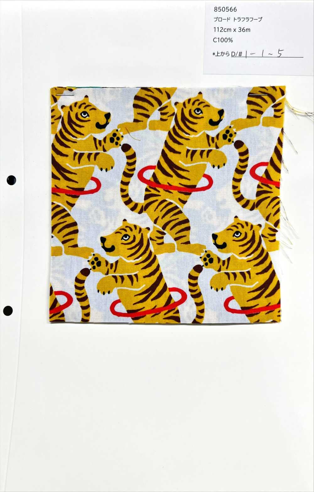 850566 Trulli Hoop Vải Broadcloth VANCET