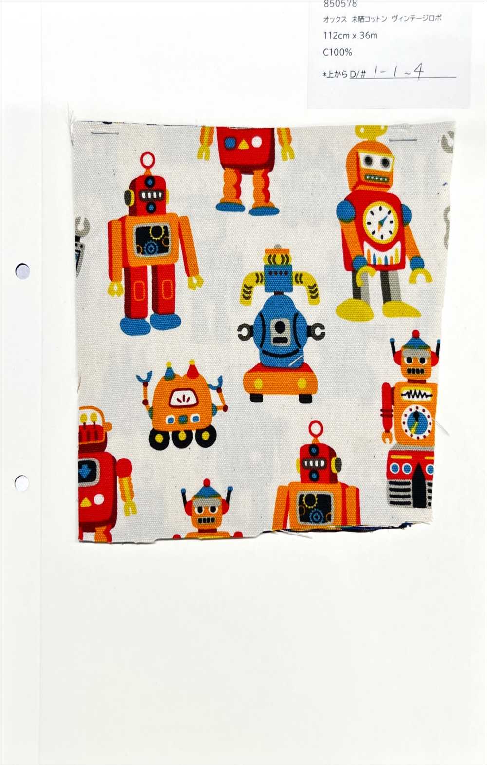 850578 Vải Cotton Vải Oxford Chưa Tẩy Trắng Vintage Robo VANCET