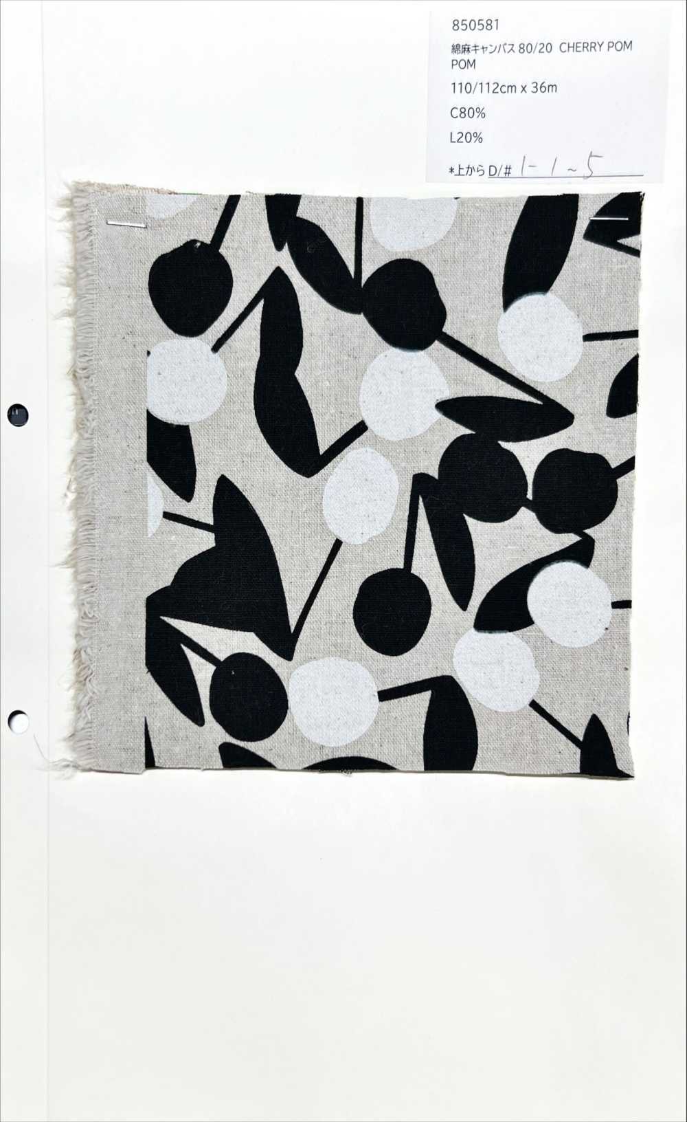 850581 Vải Bố Canvas Sợi Gai 80/20 CHERRY POM VANCET