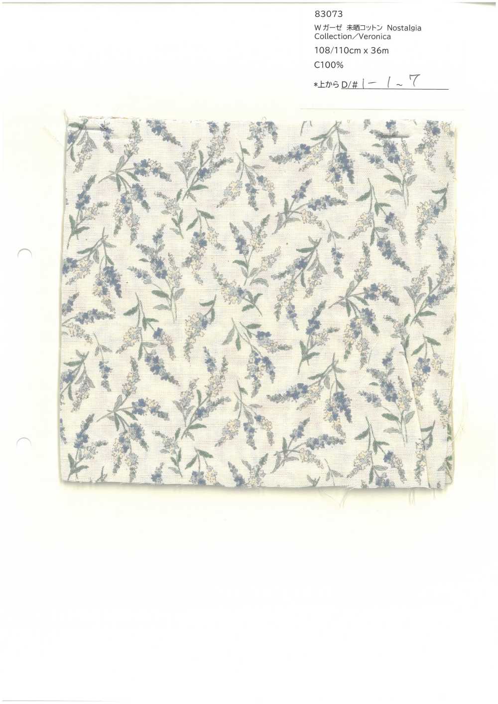 83073 Bộ Sưu Tập Nostalgia Bằng Vải Cotton Chưa Tẩy Vải Gạc Gạc đôi / Veronica VANCET