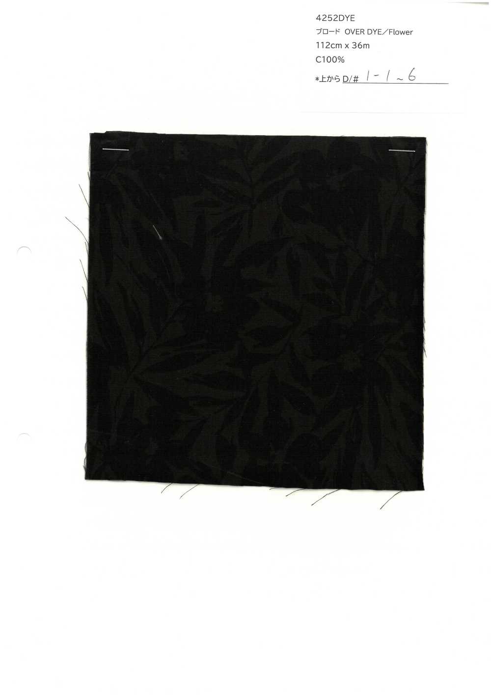 4252DYE SEVENBERRY® Vải Broadcloth OVER Dye / Hoa VANCET