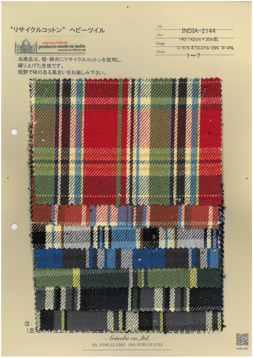 INDIA-2144 Vải Chéo Dày Làm Từ Cotton Tái Chế ARINOBE CO., LTD.
