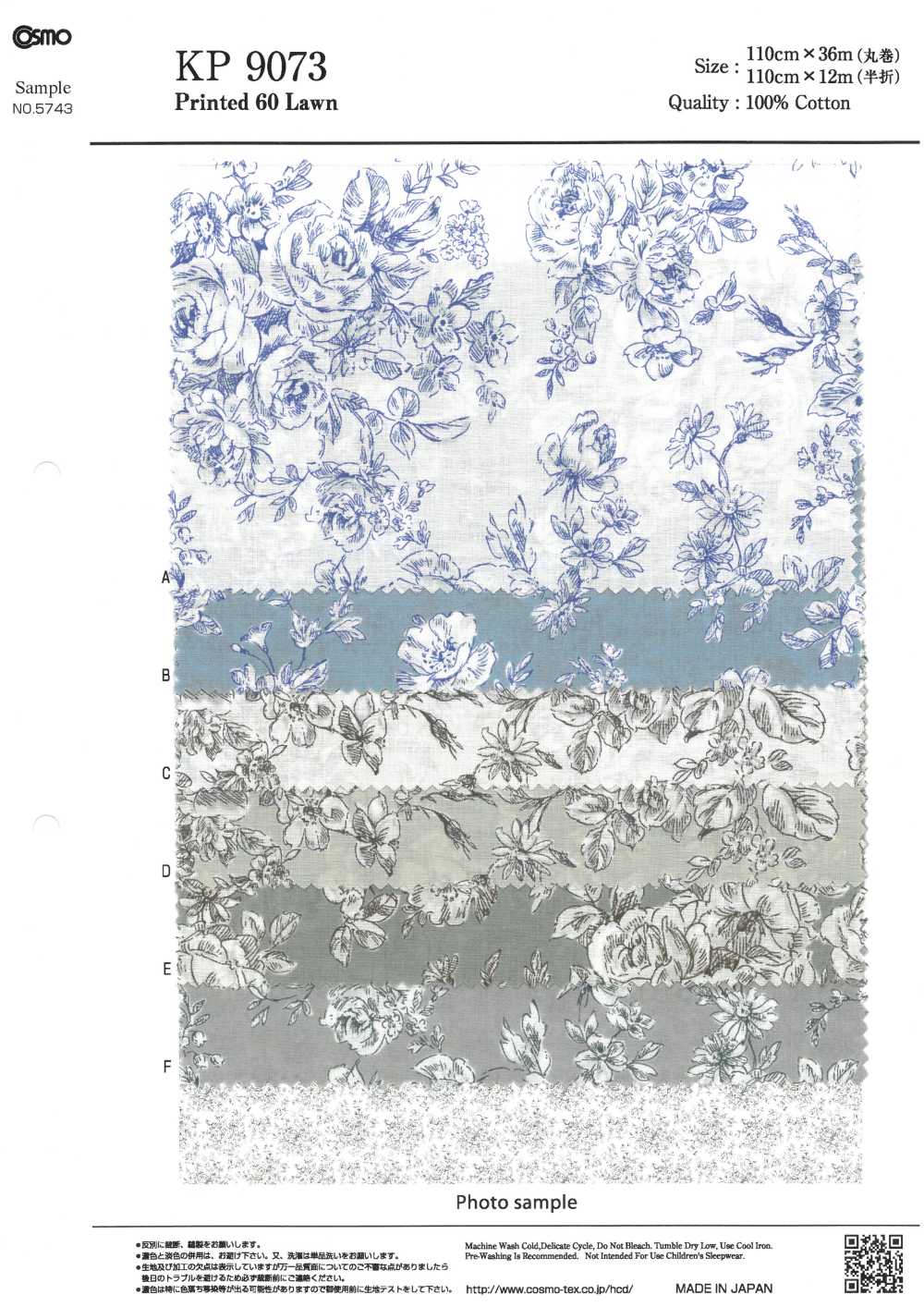 KP9073 Vải Cotton Lawn In Hoa Vẽ Tay (Cuộn Tròn) COSMO TEXTILE