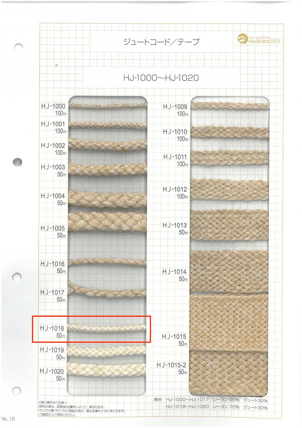 HJ-1018 Máy đo Dây 8 Sợi[Ruy Băng, Băng, Dây] Không thương hiệu