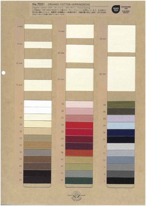 7031 Ruy Băng Dệt Xương Cá Bằng Cotton Hữu Cơ[Ruy Băng, Băng, Dây] ROSE BRAND (Marushin)