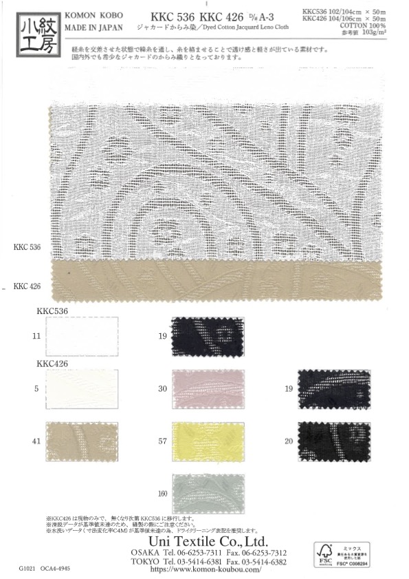 KKC536 Nhuộm Vải Chéo Jacquard Uni Textile