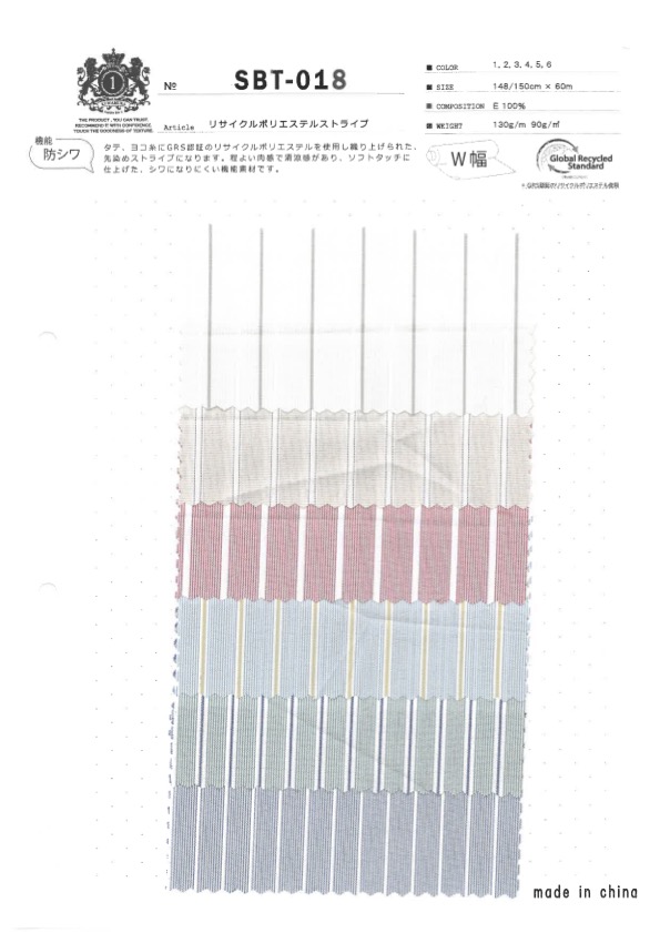 SBT-018 Kẻ Sọc Polyester Tái Chế[Vải] Kuwamura