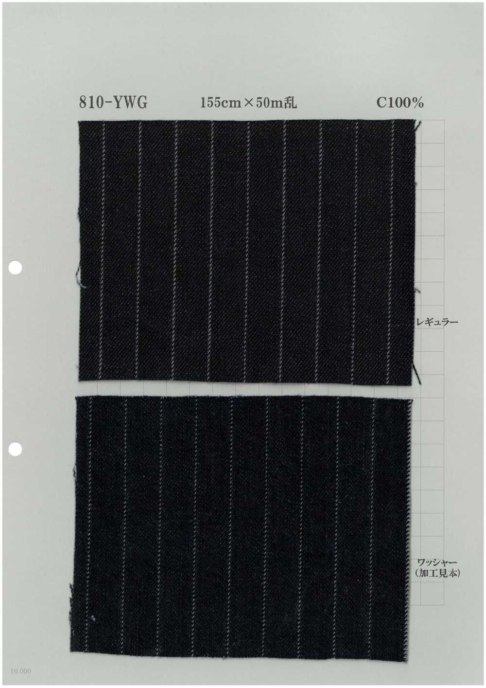 810-YWG Quần Vải Bò Kẻ Sọc đục Lỗ 11oz Dệt May Yoshiwa