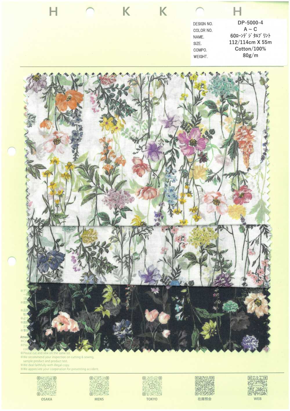 DP-5000-4 60 Vải Cotton Lawn In Kỹ Thuật Số Dọc Hoa Cỏ Hokkoh