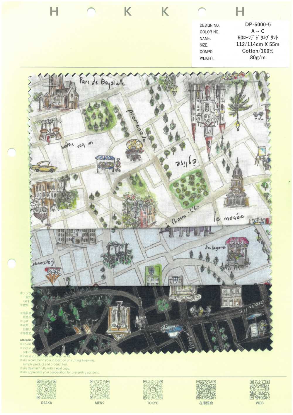 DP-5000-5 60 Mẫu Bản đồ In Kỹ Thuật Số Vải Cotton Lawn Hokkoh