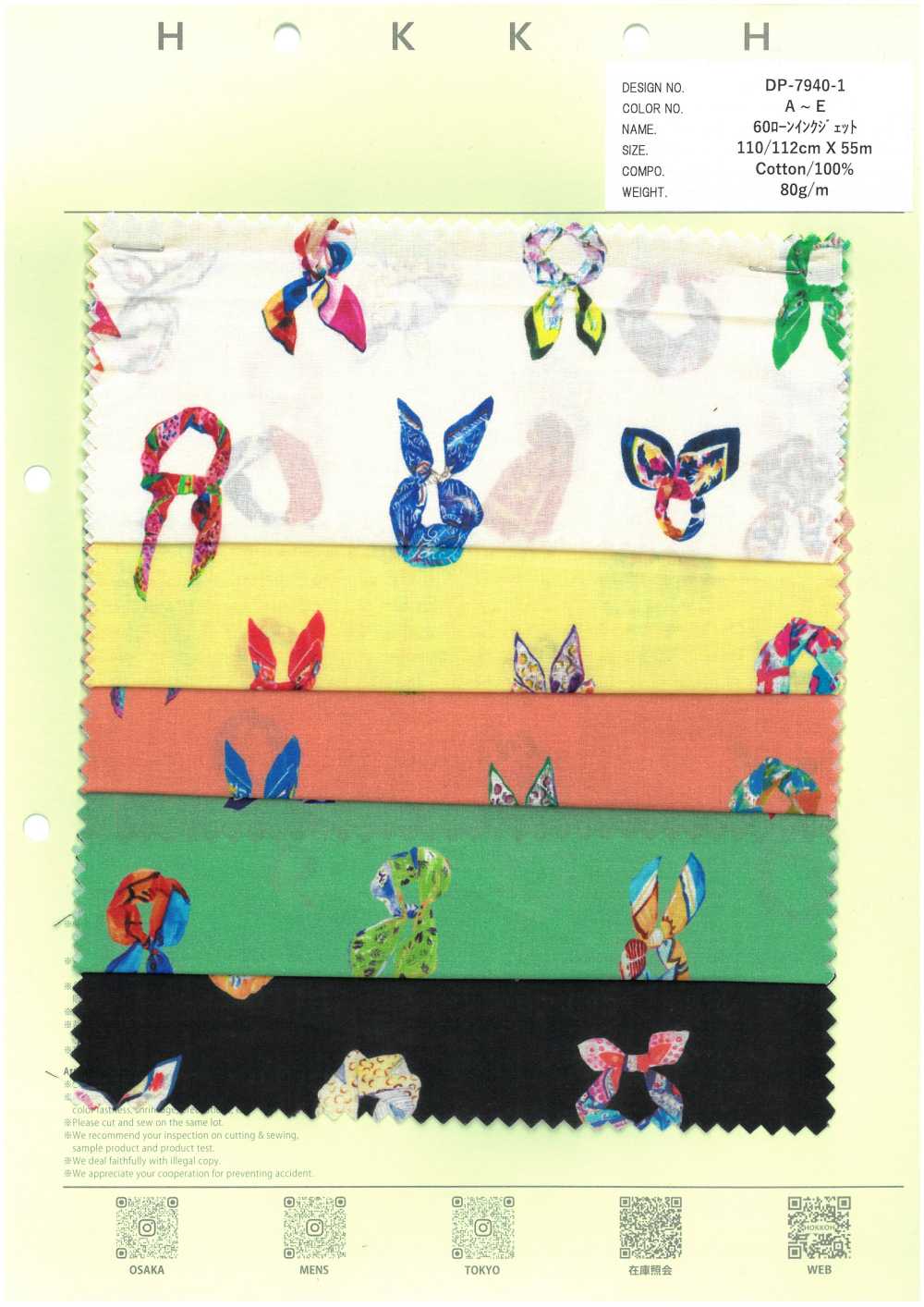 DP-7940-1 60 Vải Cotton Lawn Hokkoh