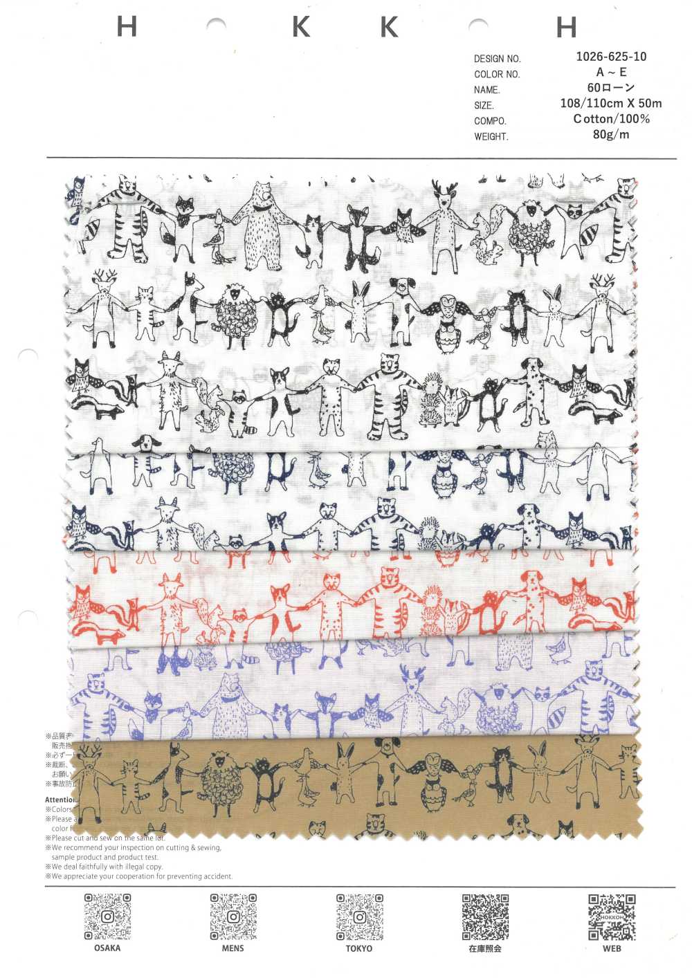 1026-625-10 60 Con Vật Vải Cotton Lawn Nắm Tay Nhau Hokkoh