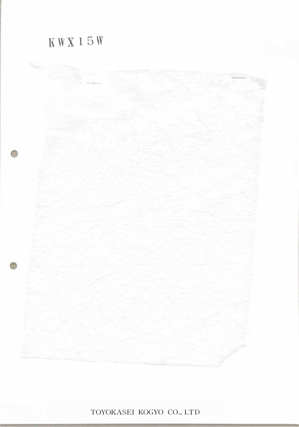 KWX15W Bông Gòn Dòng KWX 15g[Xen Kẽ]