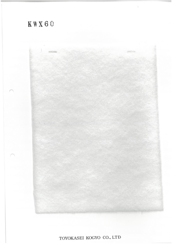 KWX60 Bông Gòn Dòng KWX 60g[Xen Kẽ]