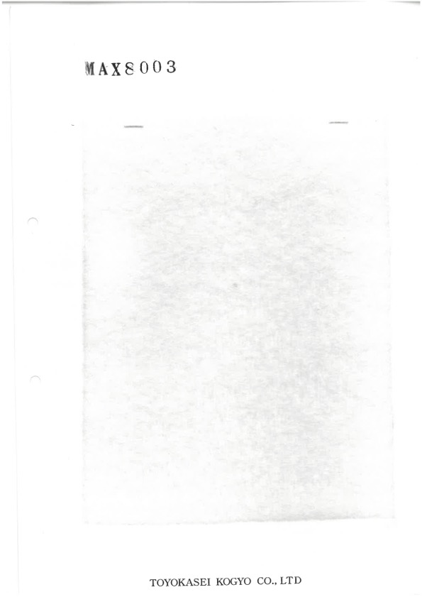 MAX8003 Đệm MAX Series 30g[Xen Kẽ]