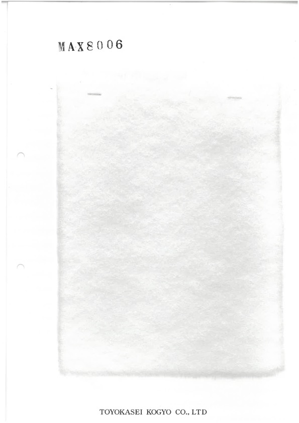 MAX8006 Đệm MAX Series 60g[Xen Kẽ]