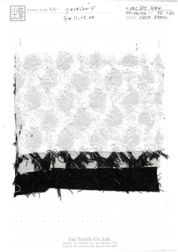 KKC837-D-4 Jacquard Mềm Mại[Vải] Uni Textile