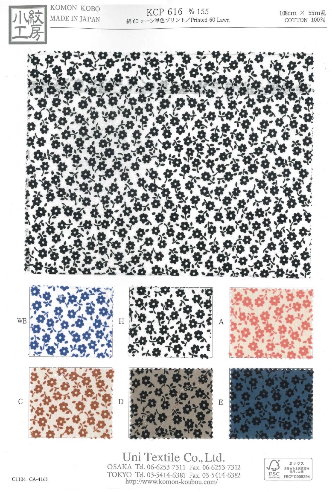 KCP616-D155 Vải Cotton 60 Vải Cotton Lawn In Một Màu Uni Textile