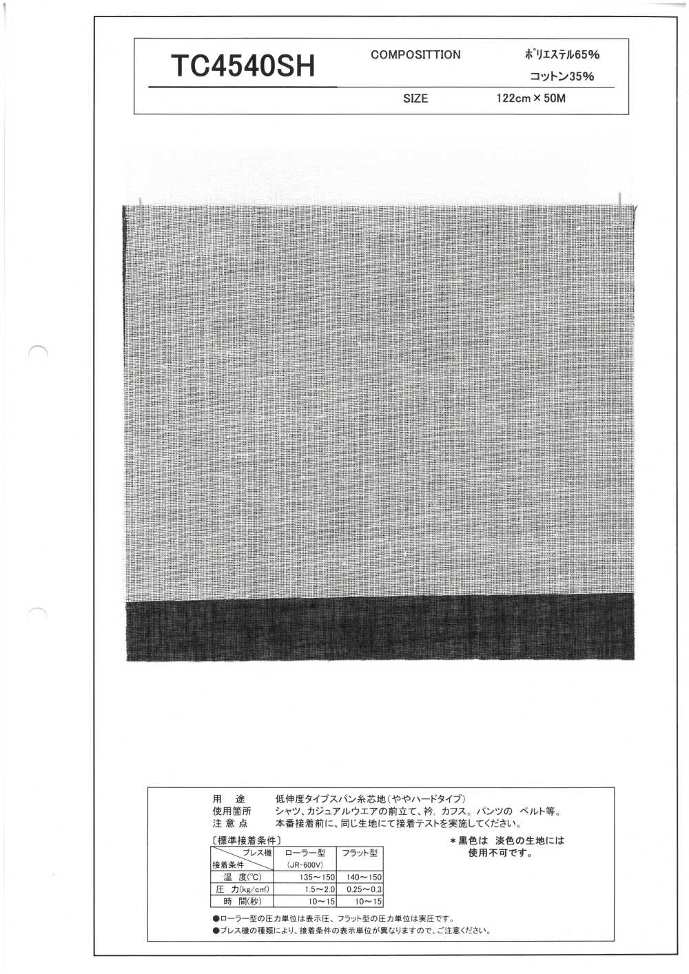 TC4540SH Loại Có độ Giãn Dài Thấp Chỉ Kéo Sợi Loại Hơi Cứng[Xen Kẽ]