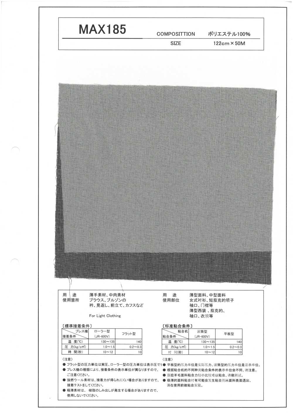 MAX185 Lớp Lót Cho Vật Liệu Mỏng Và Trung Bình[Xen Kẽ]