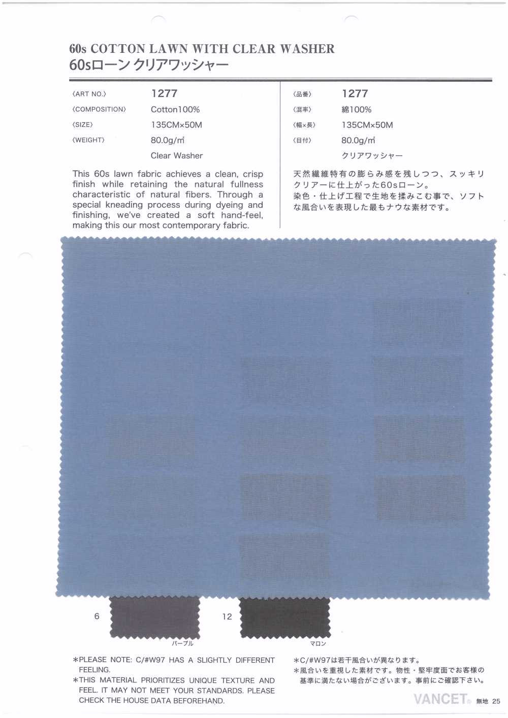 1277 60 Máy Giặt Trong Suốt Vải Cotton Lawn Chỉ Xử Lý VANCET