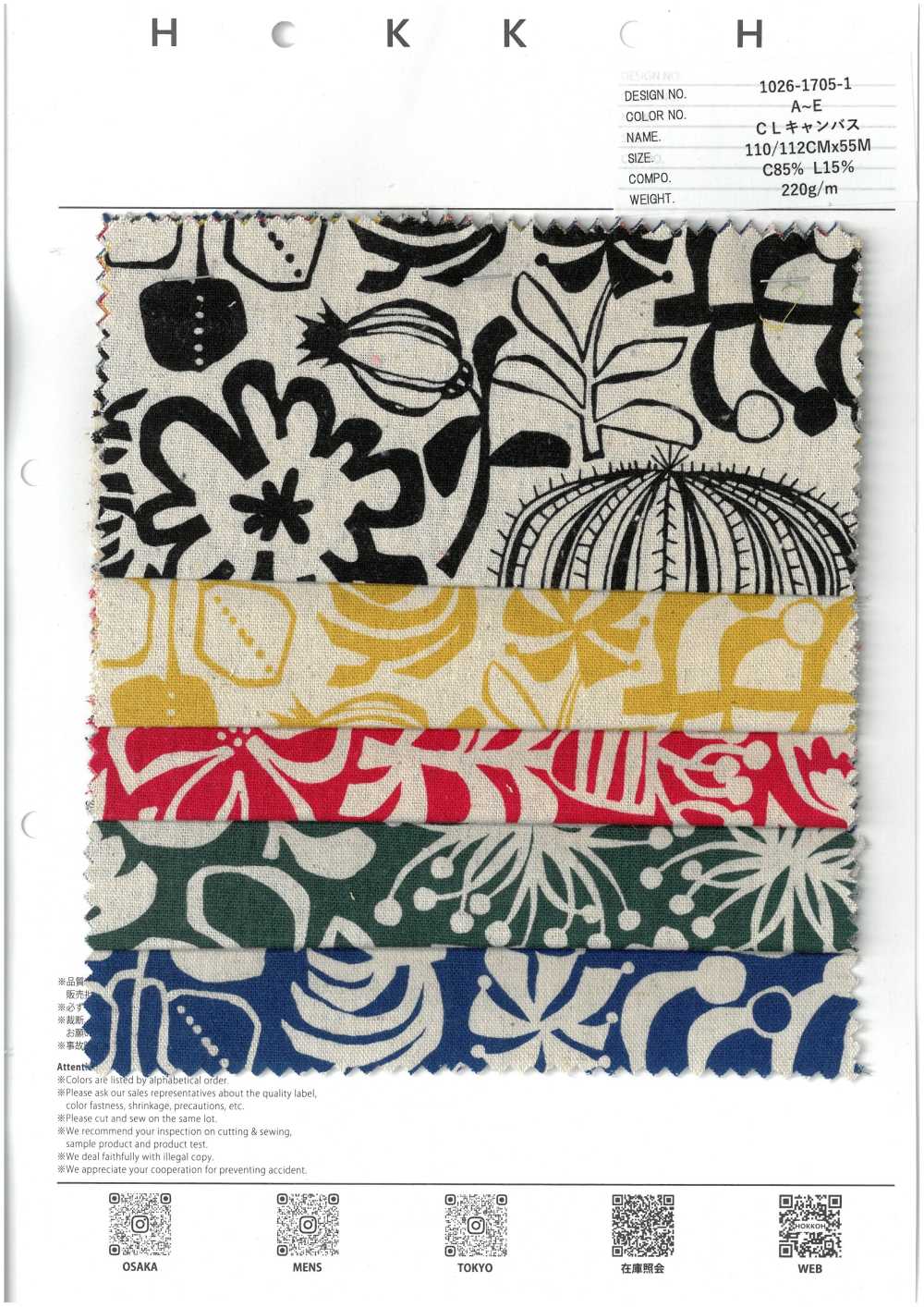 1026-1705-1 CL Vải Bố Canvas Nordic Hokkoh