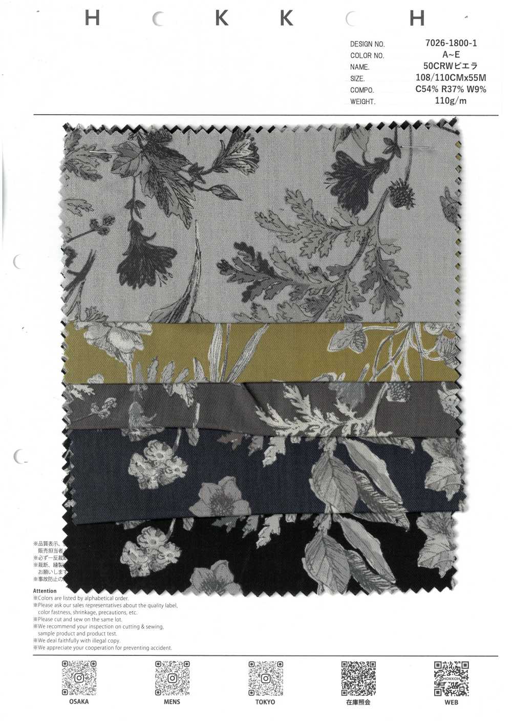 7026-1800-1 50 CRW Vải Viyella Botanical Floral Pattern Hokkoh