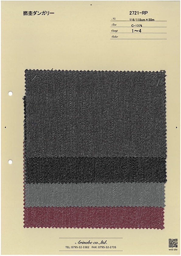 2721-RP Vải Thô Dungaree Yếm Màu Xám Xoắn ARINOBE CO., LTD.