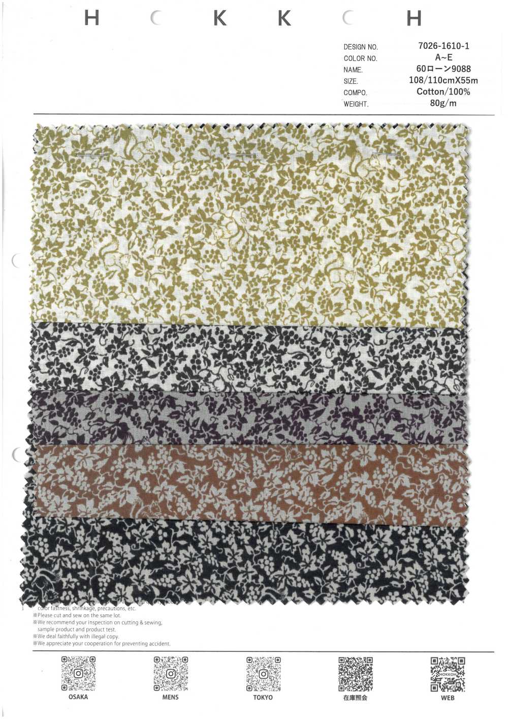 7026-1610-1 60 Vải Cotton Lawn 9088 Sóc Và Nho Hokkoh
