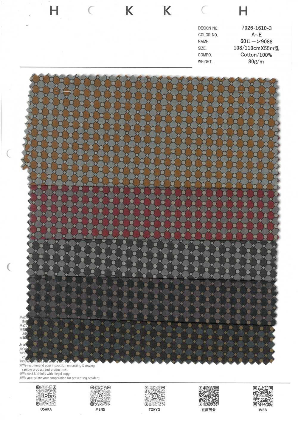 7026-1610-3 60 Vải Cotton Lawn 9088 Hình Học Hokkoh