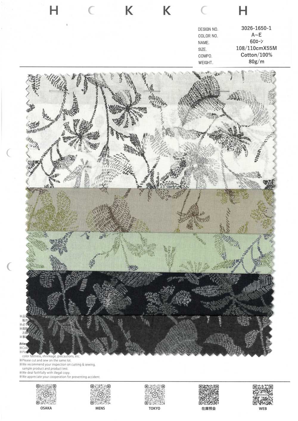 3026-1650-1 60 Vải Cotton Lawn Hoa Thêu Chỉ Trên Cỏ Hokkoh