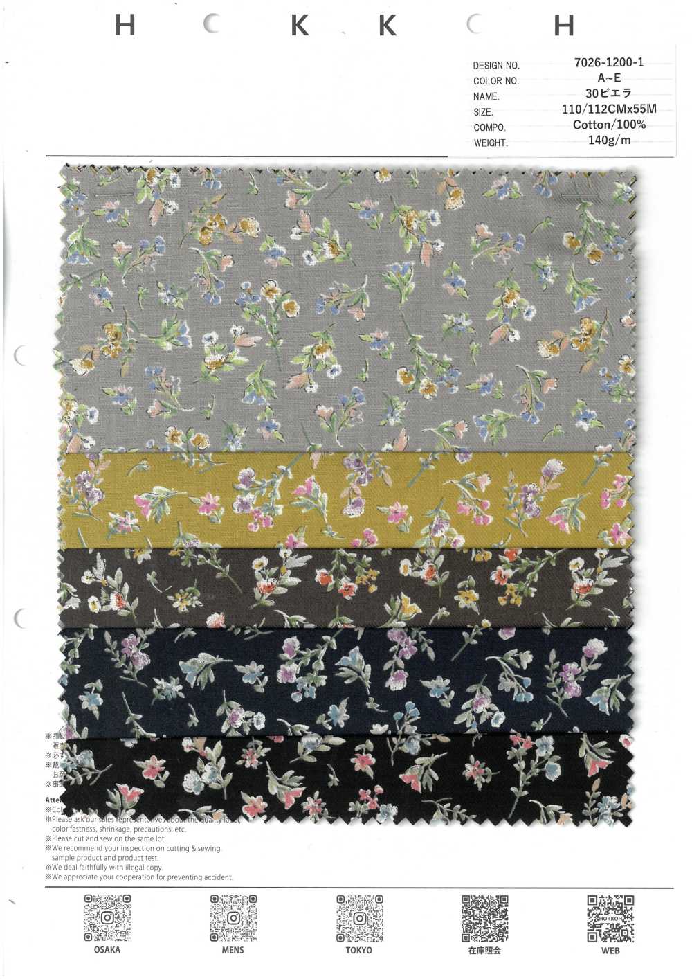 7026-1200-1 30 Bông Hoa Vải Viyella Hokkoh