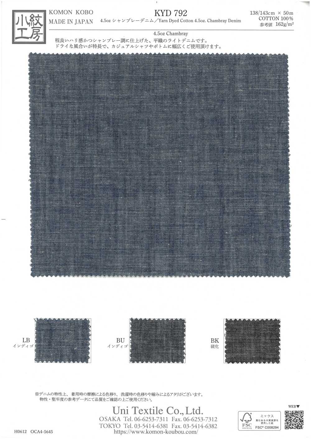KYD792 Vải Bò Vải Chambray 4,5oz Uni Textile