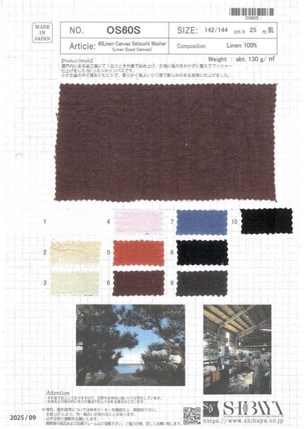 OS60S 60 Vải Bố Canvas Lanh Setouchi đã Qua Xử Lý SHIBAYA