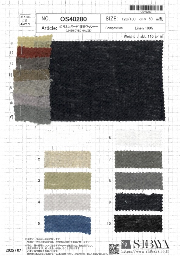 OS40280 40 Quy Trình Giặt Bằng Máy Giặt Dòng Chảy Lỏng Vải Gạc Lanh SHIBAYA