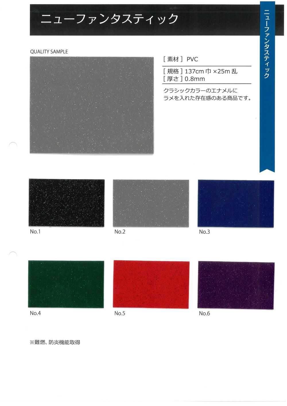 GINGA-068 Tuyệt Vời Mới[Vải] GINGA