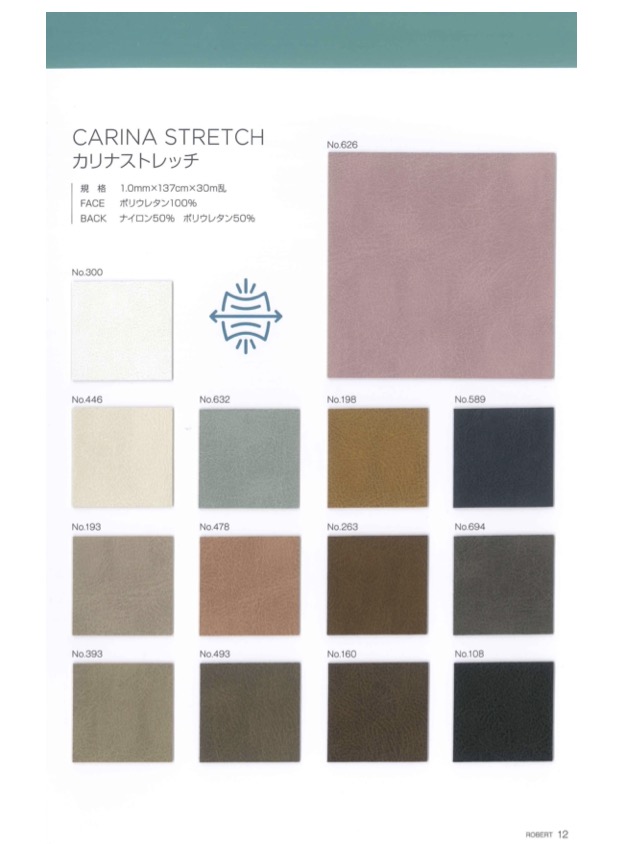 CARINA STRETCH [Vải] Sợi Xoắn Nagai