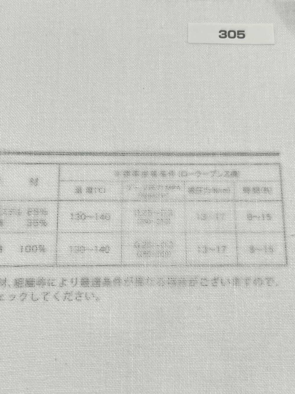 305 Keo Mếch Dựng Conbel Conbel Series[Xen Kẽ] Conbel (Conbel)