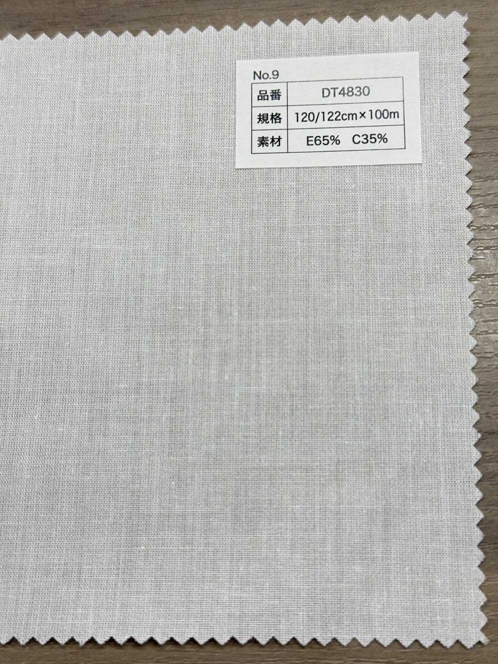 DT4830 Keo Mếch Dựng Cotton Polyester Chấm đôi[Xen Kẽ] Không thương hiệu