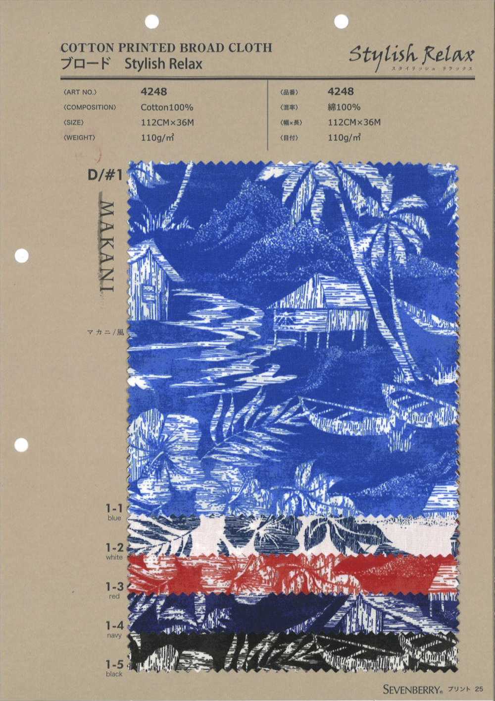 4248 MAKANI Vải Broadcloth, Phong Cách, Thư Giãn VANCET