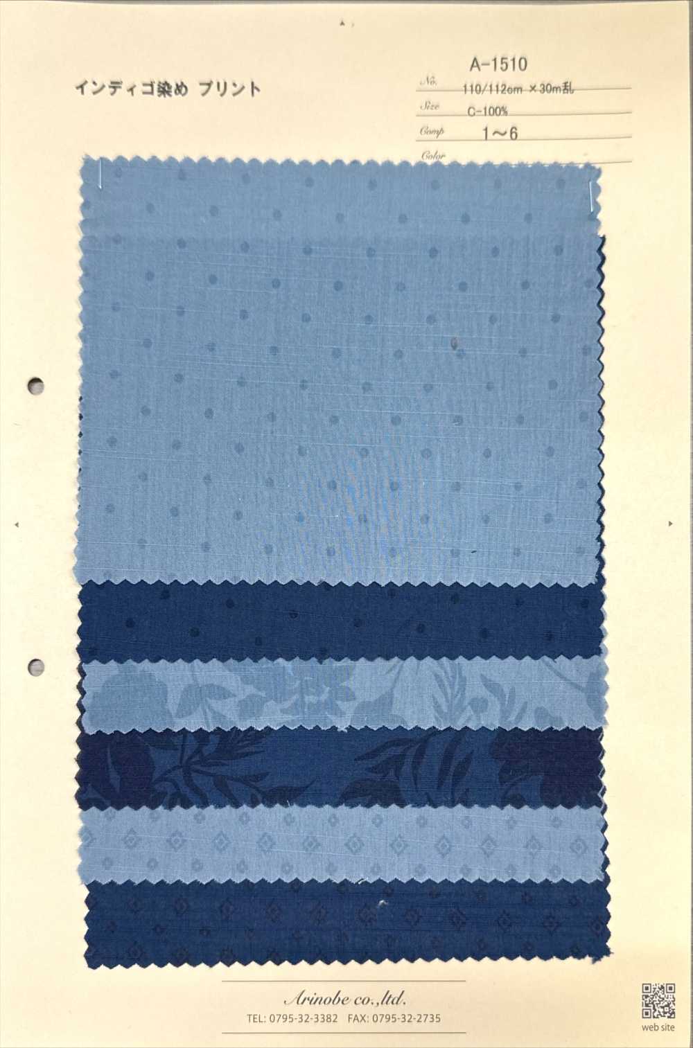 A-1510 Họa Tiết Hoa Và Chấm Bi Màu Chàm[Vải] ARINOBE CO., LTD.
