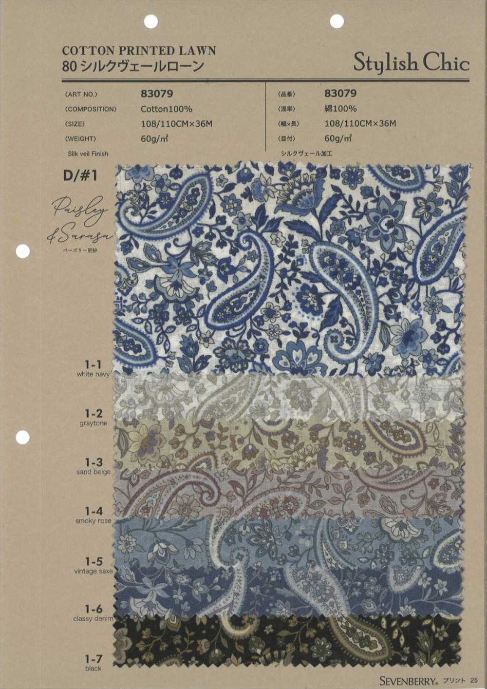 83079 80 Tấm Mạng Che Mặt Vải Cotton Lawn Paisley & Sarasa VANCET
